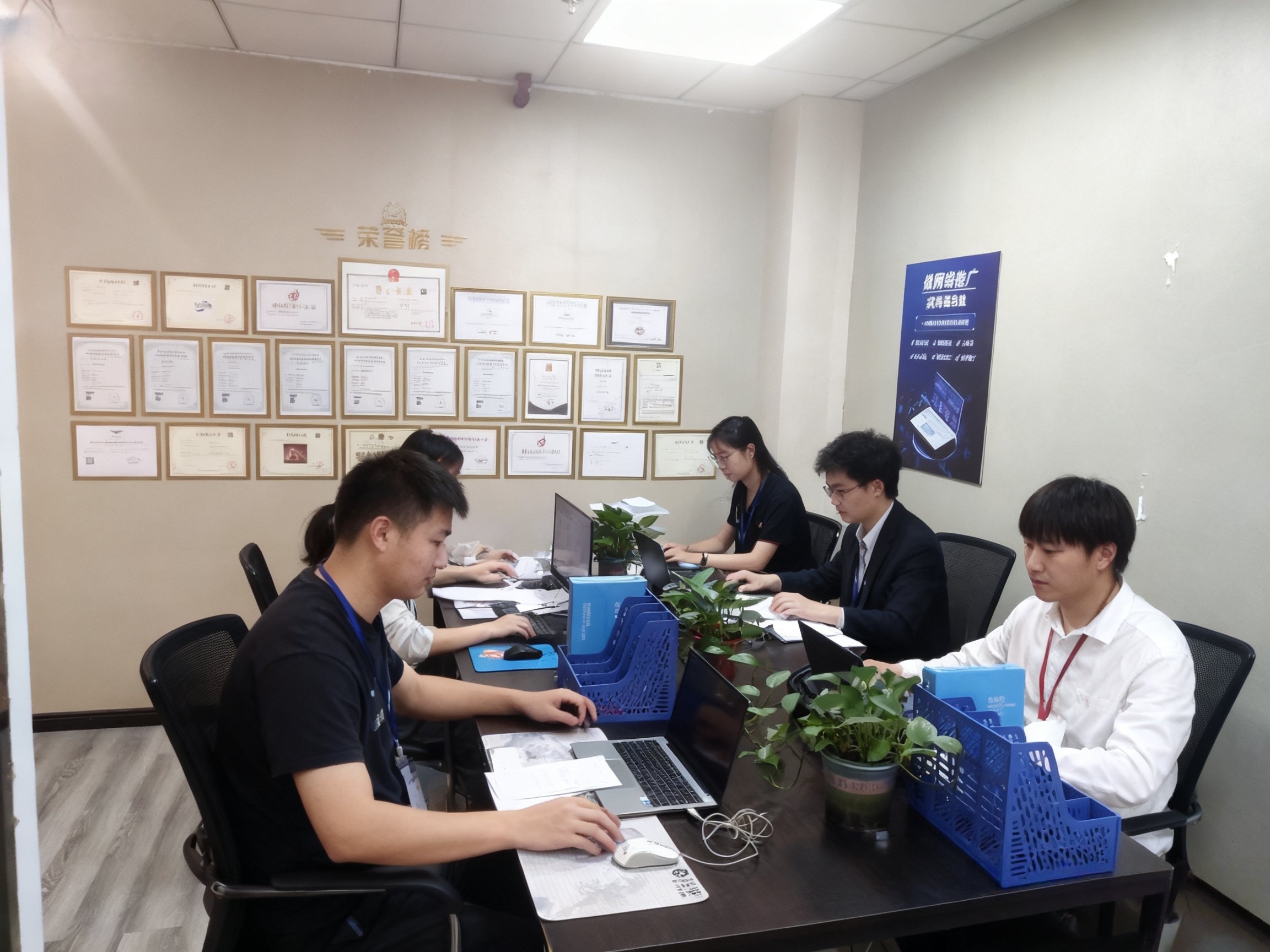 公司实拍一
